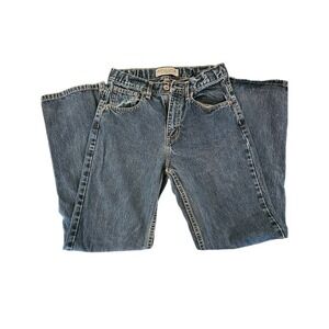 🛒💰Boys Adjustable waist Arizona jeans size 16 slim